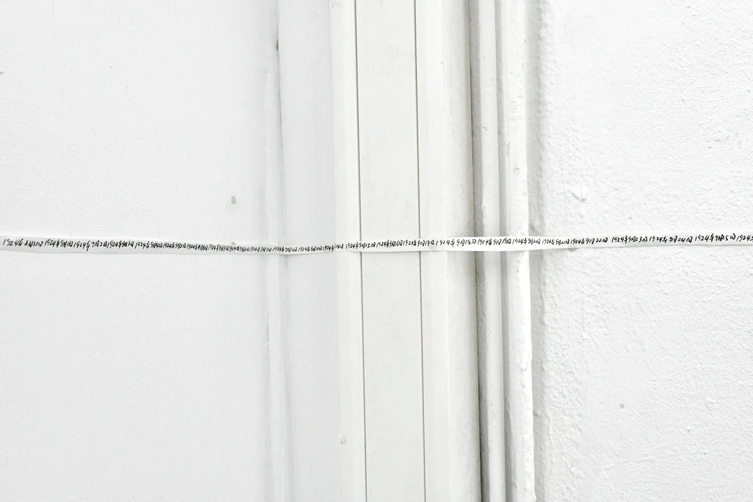 The Dates architectural detail