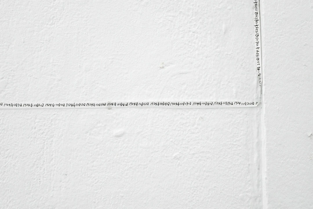 The Dates wall detail